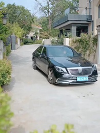 13화 - 백한 번째 이혼 서류