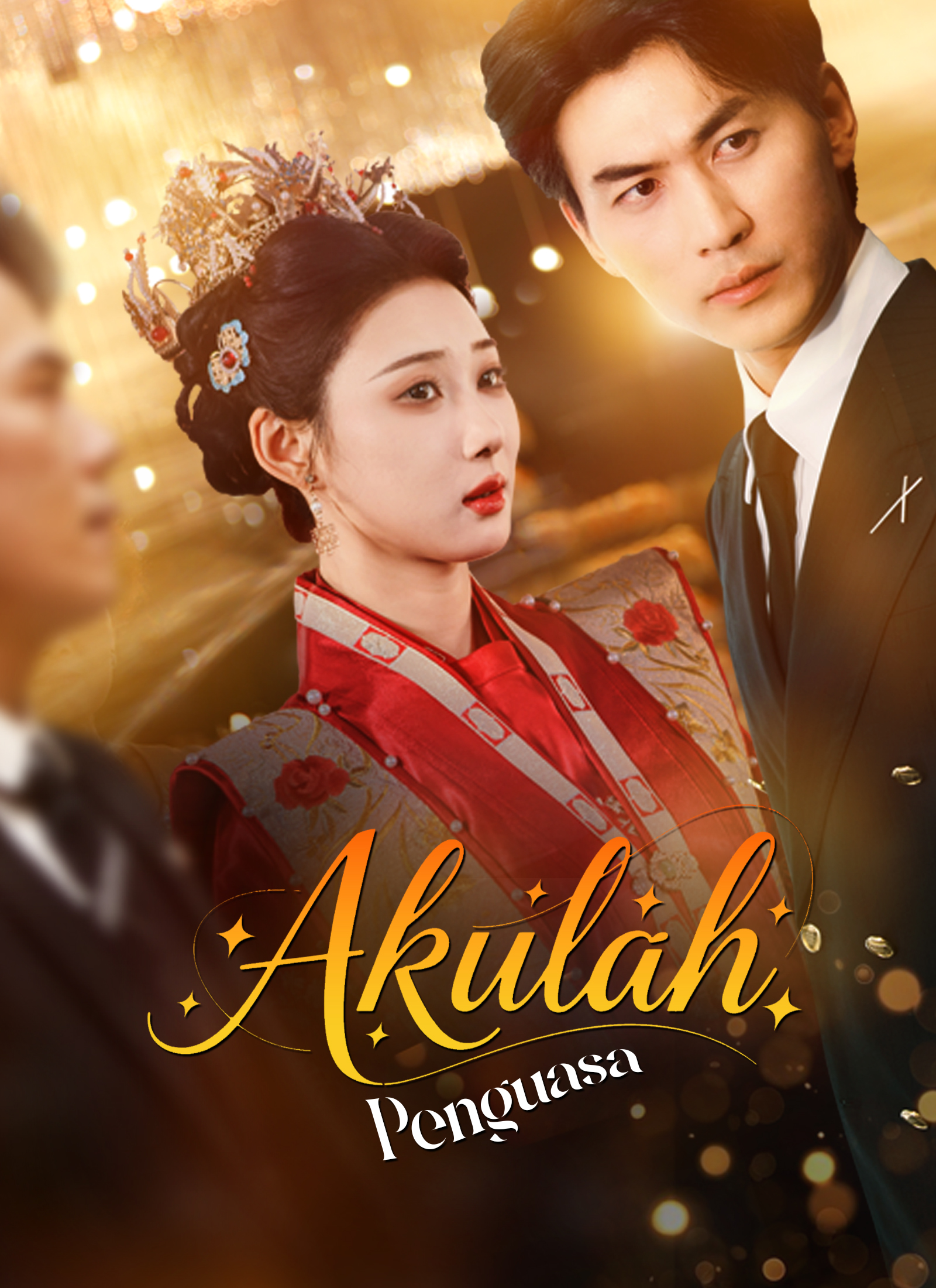 Poster [Dubbing]Akulah Penguasa