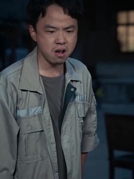 Mở Hack Thập Niên 70 - Episode 16