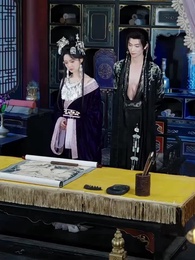 Episodio 68 - La Emperatriz Inés Salvatierra