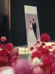 晚風與月不相逢 - Episode 15