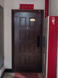 50歳、娘を捨てる - Episode 19