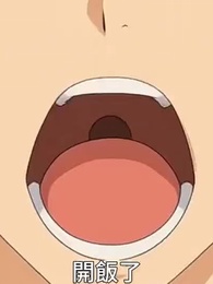 第10集 - 神獸遍地：你管這叫動物園