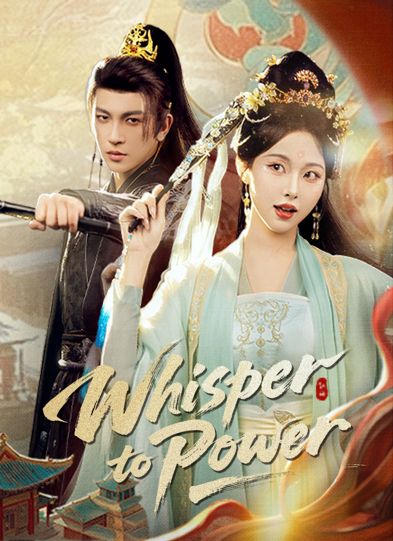 Whisper to Power