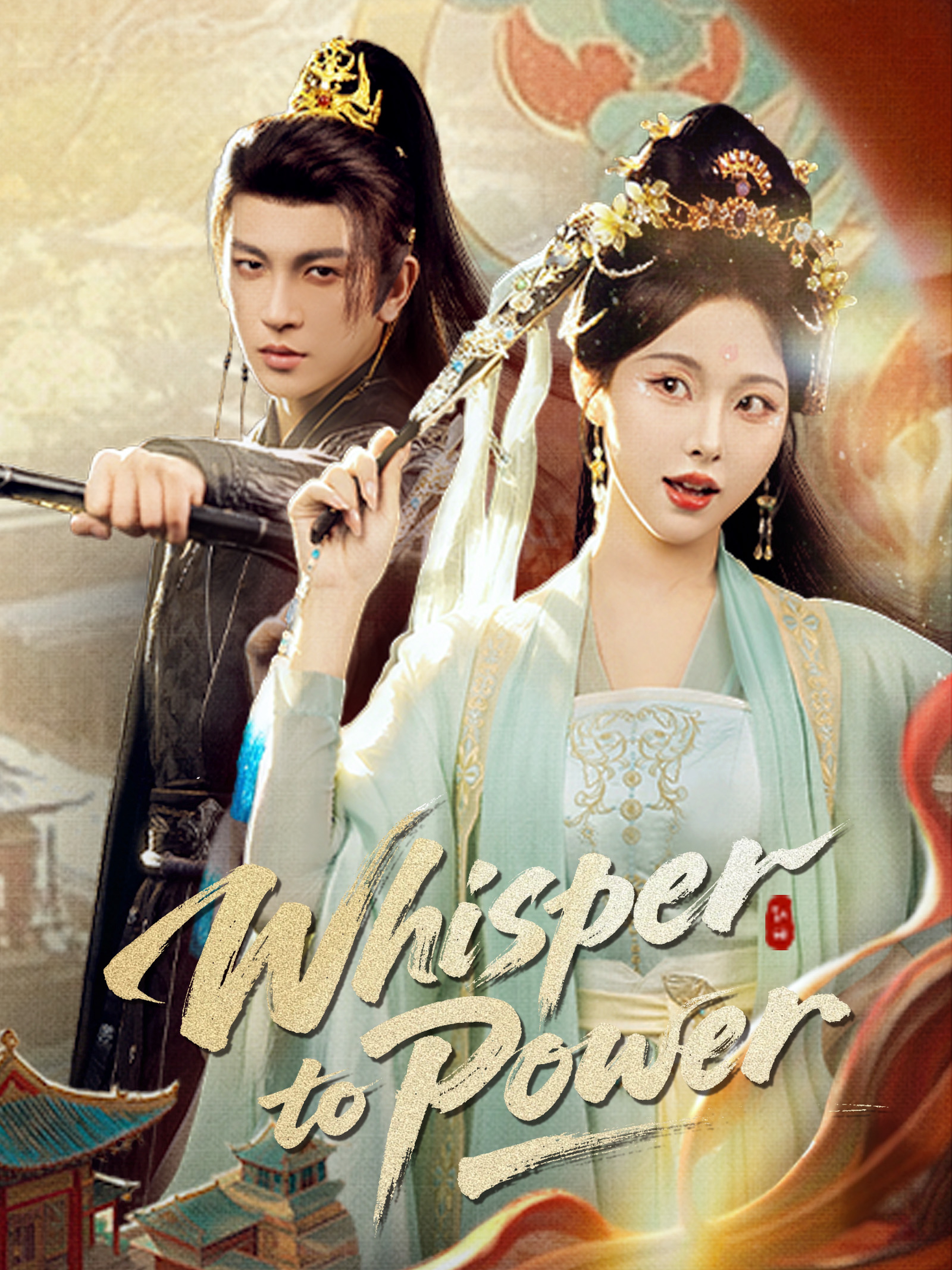 Whisper to Power (Dubbed)