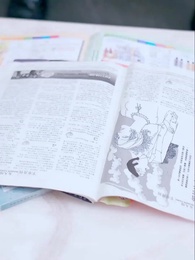 21화 - 백한 번째 이혼 서류