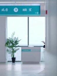 백한 번째 이혼 서류 - Episode 4