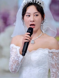 15화 - 결혼식에서의 짜릿한 반격