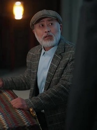 Bölüm 24 - Maskenin Ardındaki Varis