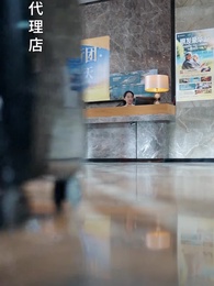 50歳、娘を捨てる - Episode 7