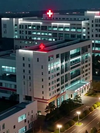 The Closest Stranger - Episode 1