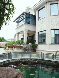 晚風與月不相逢 - Episode 7