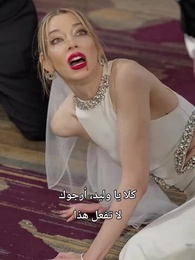 الحلقة 50 - [مدبلج]ابنة تشعل القاعة في عيد ميلادها