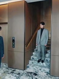 70화 - 아내를 알아보지 못한 남자