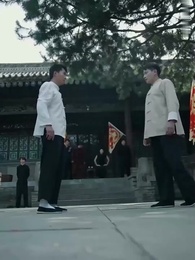 [Dubbed] Return of the Martial King - Episode 29