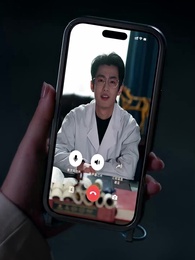 Maskenin Ardındaki Varis - Episode 20