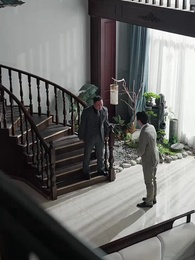 Maskenin Ardındaki Varis - Episode 33