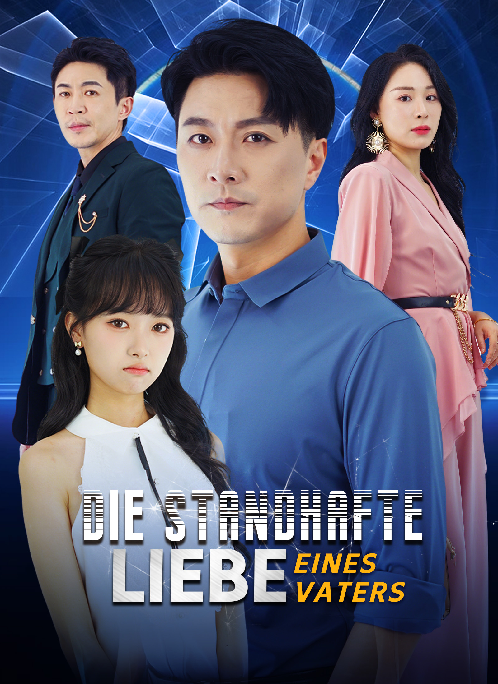 [Synchron]Die standhafte Liebe eines Vaters