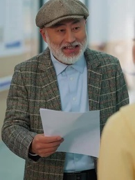 Bölüm 2 - Maskenin Ardındaki Varis