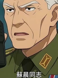 第27集 - 神獸遍地：你管這叫動物園