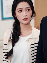 20화 - 아내를 알아보지 못한 남자