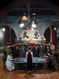 From Bride to Boss - Episode 25