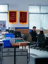 第38集 - 真千金她是律界閻羅