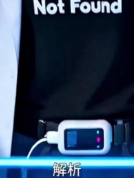 第11集 - 大力焊工