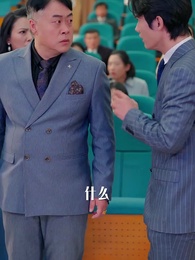 真千金她是律界閻羅 - Episode 11