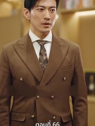 ตอนที่ 66 - [พากย์ไทย]หย่าครั้งนี้ ฉันจะกลับมารันวงการ