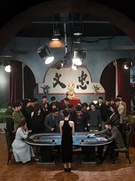 From Bride to Boss - Episode 18