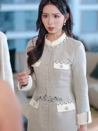 الحلقة 68 - عودة التنين لا أحد يقف أمامي