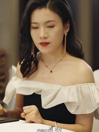 [พากย์ไทย]หย่าครั้งนี้ ฉันจะกลับมารันวงการ - Episode 51