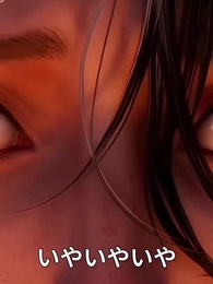 第70話 - [吹替]悪役令嬢は、悪魔を甘く従わせる