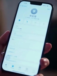 [Lồng Tiếng] Không Chờ Người Ngoảnh Lại - Episode 21