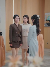 จุดจบของจอมเลียนแบบ - Episode 33