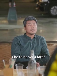 Papà, Per Favore Non Consegnare - Episode 59