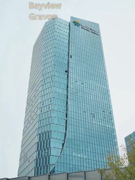 Love on the Edge - Episode 5