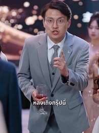 [พากย์ไทย]รหัสแค้นใต้เงาบุญคุณ - Episode 16