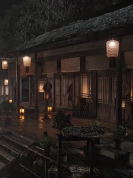 The Doctor Mother-in-Law - Episode 1