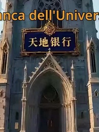 Cashback Infinito: Sbancare l'Apocalisse - Episode 50