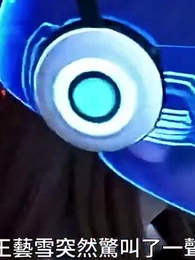 第19集 - 大力焊工