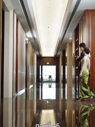 ตอนที่ 46 - [พากย์ไทย]หย่าครั้งนี้ ฉันจะกลับมารันวงการ