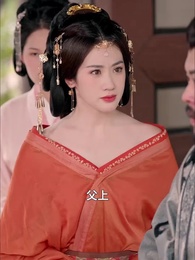 遅すぎた恋心 - Episode 14