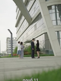 [พากย์ไทย]หย่าครั้งนี้ ฉันจะกลับมารันวงการ - Episode 11