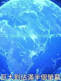 大力焊工 - Episode 16