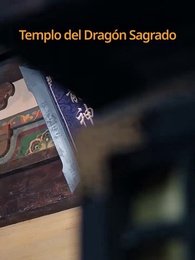 [Doblado]El Rey Dragón: ¿Diosa o Esposa? - Episode 33