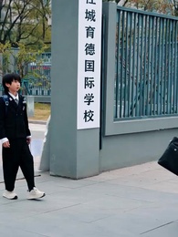 الحقيفة بعد عشر سنوات - Episode 65