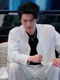 第25集 - 真千金她是律界閻羅