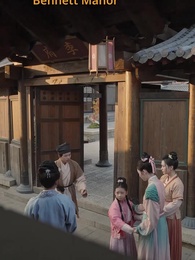 Episode 31 - The Doctor Mother-in-Law